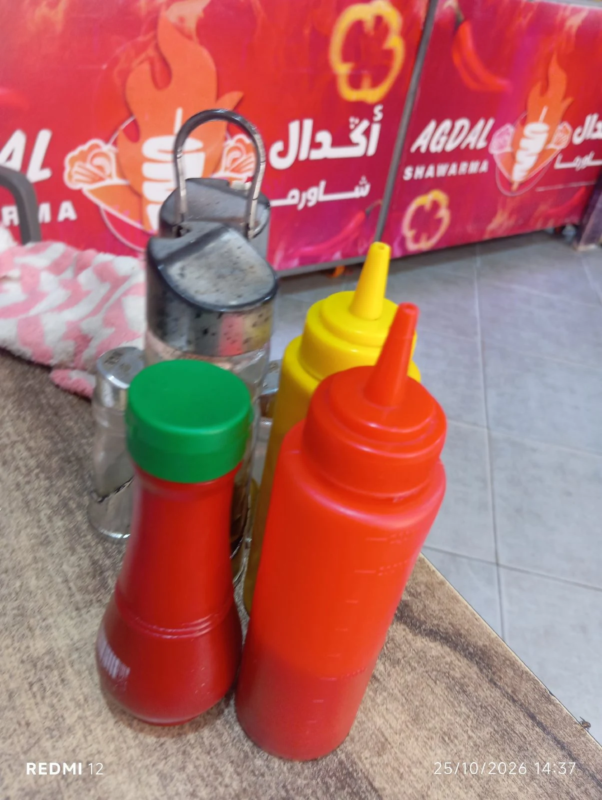 items