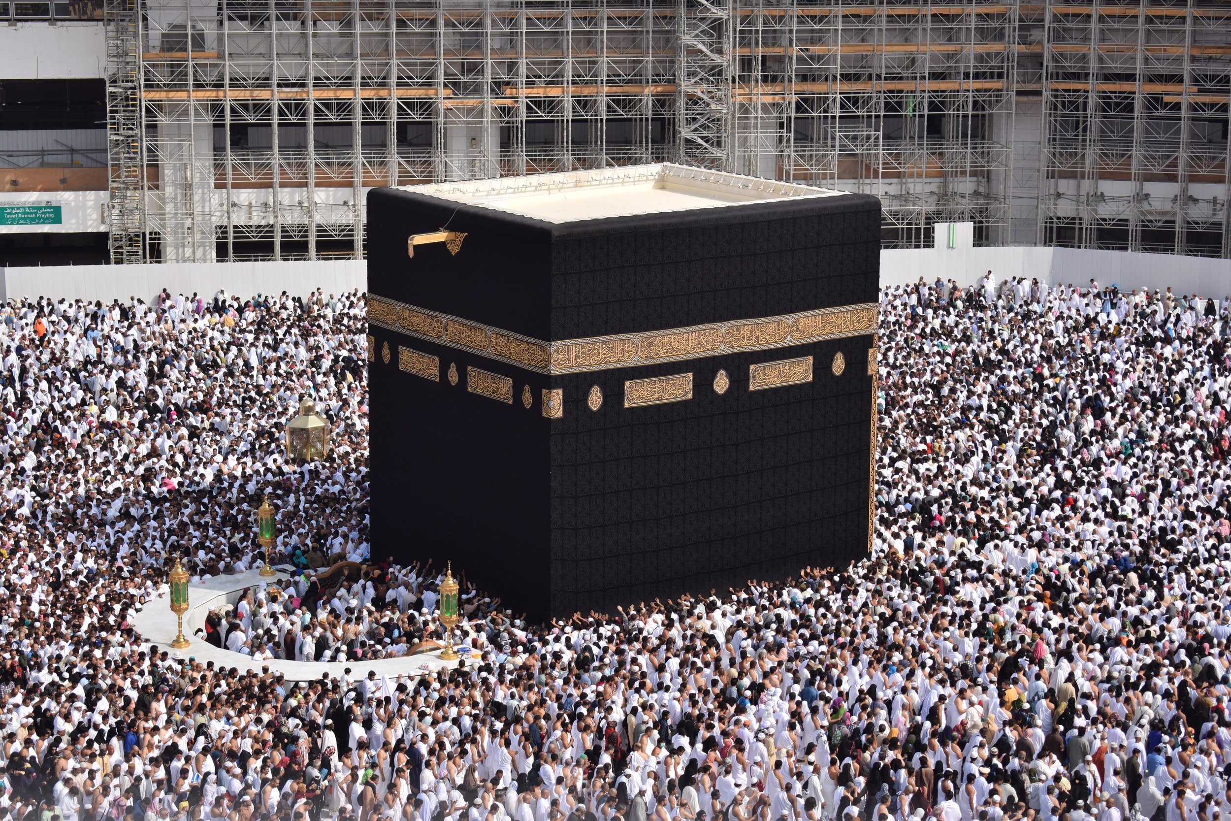 Organisation de voyages Hajj et Omra