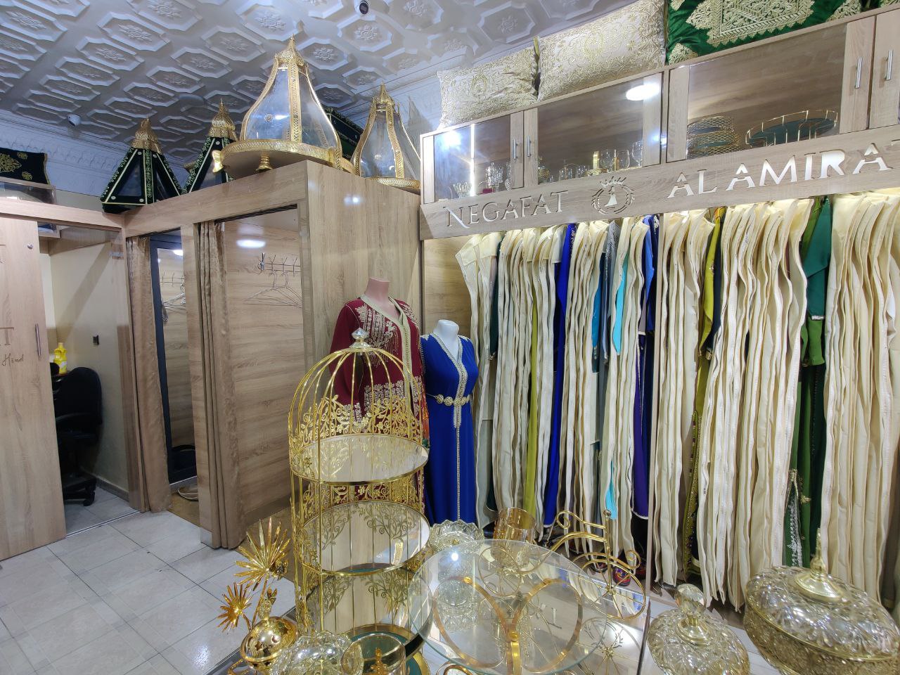 تنكيف العرائس